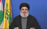بررسی صحت ترجمه سخنرانی سید حسن نصرالله بررسی صحت ترجمه سخنرانی سید حسن نصرالله