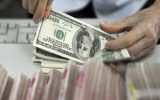 حذف ارز ترجیحی ابلاغ نشده است حذف ارز ترجیحی ابلاغ نشده است