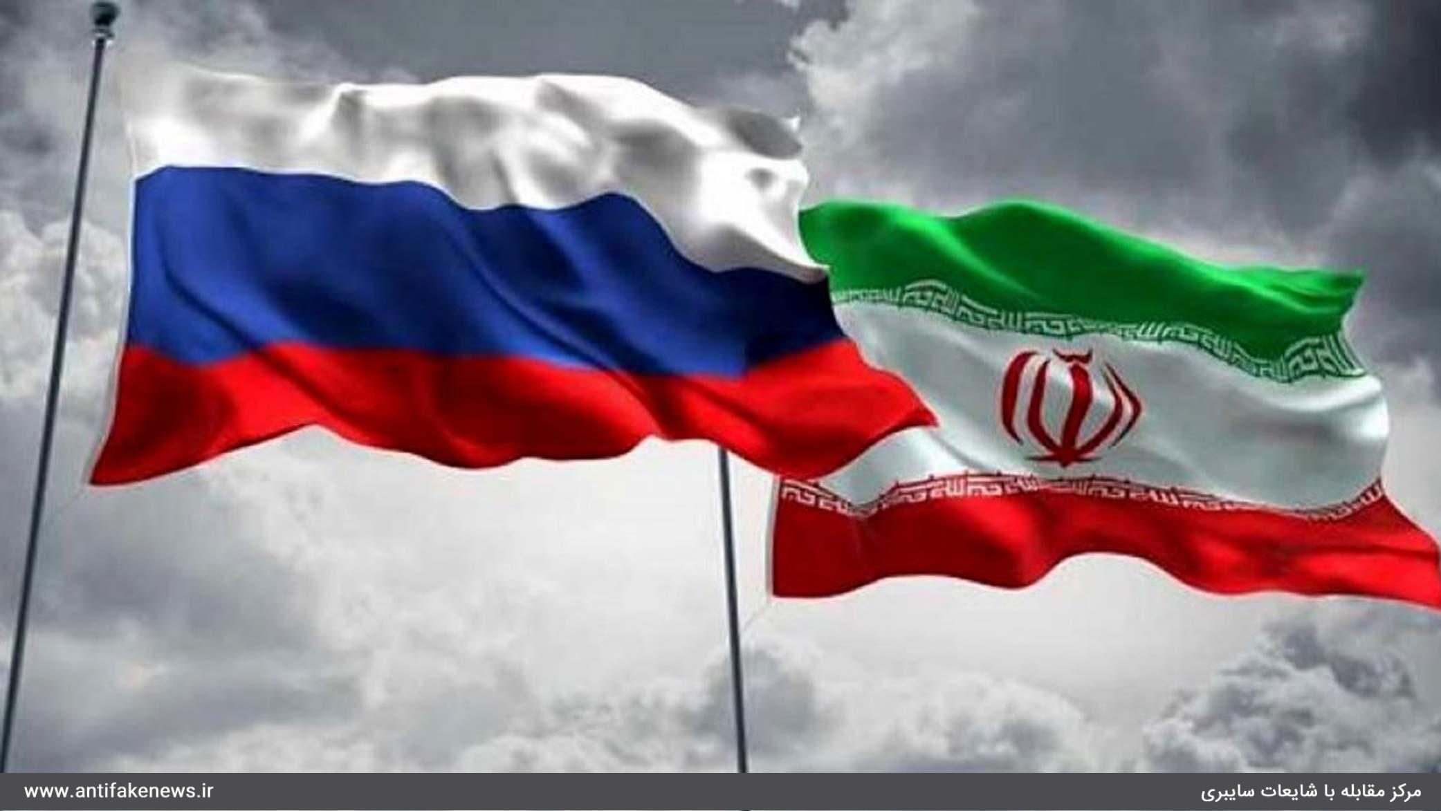 روایت الجزیره از یک ملاقات امنیتی در تهران/ ایران از مستشار نظامی روس برای آشوبها استفاده کرد؟ روایت الجزیره از یک ملاقات امنیتی در تهران/ ایران از مستشار نظامی روس برای آشوبها استفاده کرد؟
