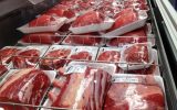 گوشتهای وارداتی منقصی نیستند گوشتهای وارداتی منقصی نیستند