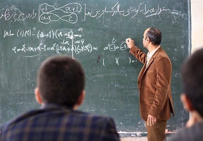 برگزاری آزمون “اعزام معلمان به خارج” پس از ۶ سال وقفه برگزاری آزمون “اعزام معلمان به خارج” پس از ۶ سال وقفه
