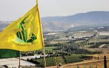 ۴ویژگی مهم حزبالله لبنان ۴ویژگی مهم حزبالله لبنان