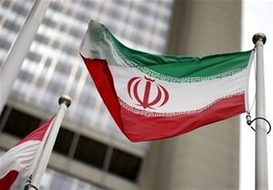 نامه ایران به شورای امنیت درباره اظهارات تحریکآمیز بایدن نامه ایران به شورای امنیت درباره اظهارات تحریکآمیز بایدن