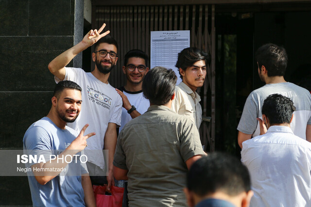 خبر خوش سازمان ملی سنجش به پذیرفتهشدگان آزمونهای ارشد و دکتری ۱۴۰۳ خبر خوش سازمان ملی سنجش به پذیرفتهشدگان آزمونهای ارشد و دکتری ۱۴۰۳