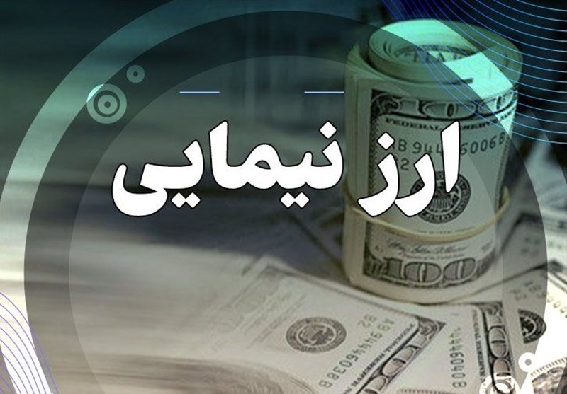 تکذیب دلار توافقی ۶۵هزارتومانی