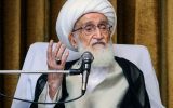بیانیه آیت الله نوری همدانی پیرامون‌ تحولات سوریه